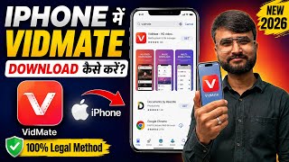 How to Download Vidmate in iPhone | Vidmate Download in iPhone | iPhone me Vidmate Download Kare screenshot 3
