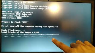 | Lenovo | ThinkPad | BIOS | Update | without OS | USB | CD | screenshot 5