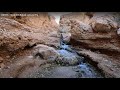 ISRAEL - Wadi Ein Bokek. נחל עין בוקק