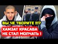 Обращение Хамзата Чимаева и других спортсменов! Хабиб Нурмагомедов