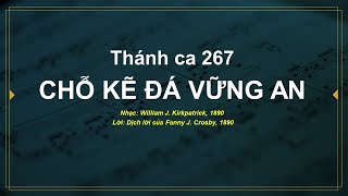 Video thumbnail of "MELODY - Chỗ Kẻ Đá Vững An - Thánh Ca 267 - Karaoke Tin Lành"