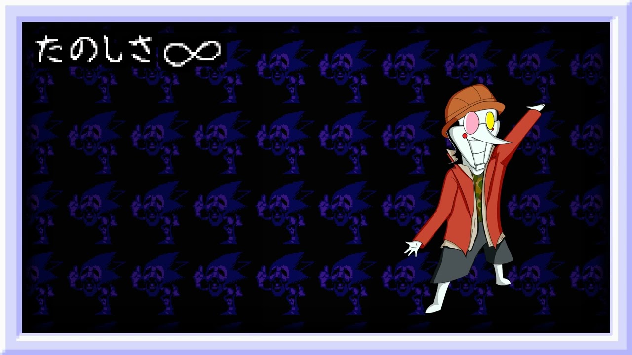 Results! That Spamsome Devil