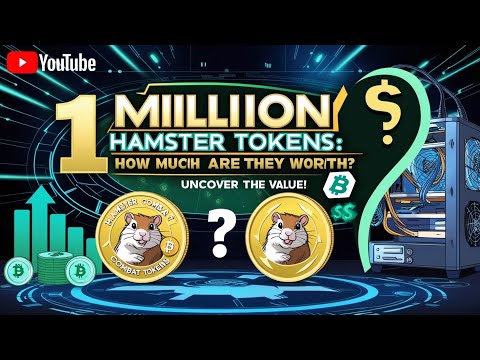 💰 1 MILLION