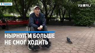 картинка: травма позвоночника, шейный отдел с6