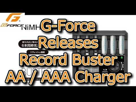 G-Force Releases Record Buster AA／AAA Charger - YouTube