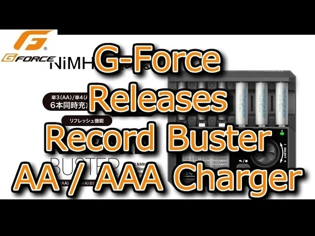 G-Force Releases Record Buster AA／AAA Charger - YouTube
