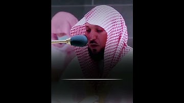 القارئ الشيخ د.#ماهر_المعيقلي_سورة_الحج اكتب شئ تؤجر عليه