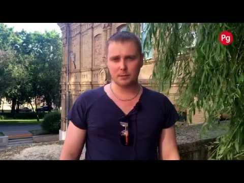 Видеоблог Partygorsk. Выпуск