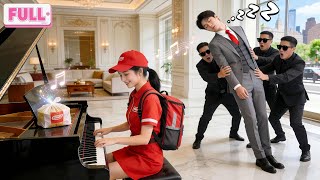 Download Lagu Semua Dokter Gagal Sembuhkan Insomnia CEO! Sampai Dia Dengar Gadis Kurir Mainkan Piano! Cinta Lahir! MP3