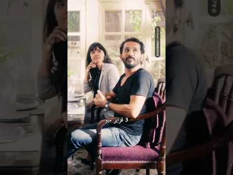 ليه الفرخة تبقى كوكو والمية مبو تخيلوا حياتنا تبقى بالعبط دة أحمد حلمي يونيسف