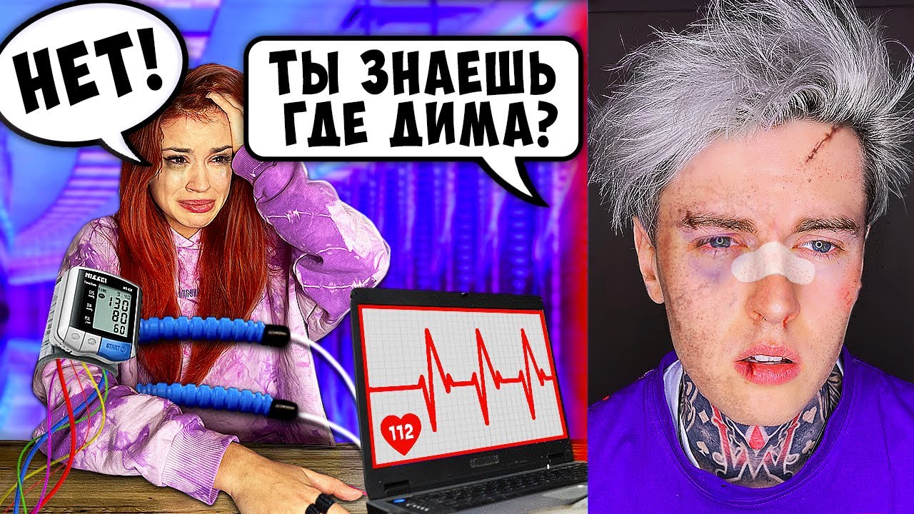 Машины magic five