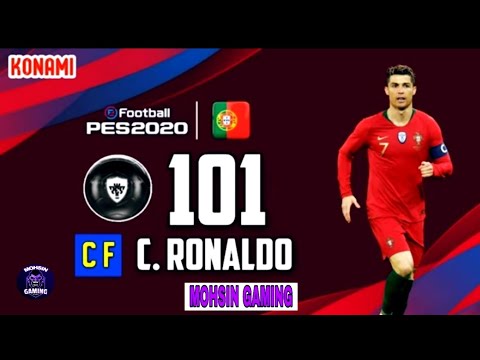 UPCOMING PORTUGAL NATIONAL TEAM FEATURED PLAYERS MAX  