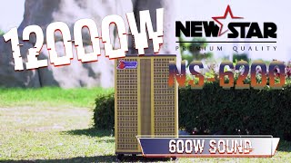 ប៉ាស BASS NS-6200