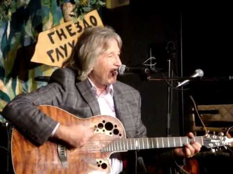 Вячеслав Малежик - Загородная