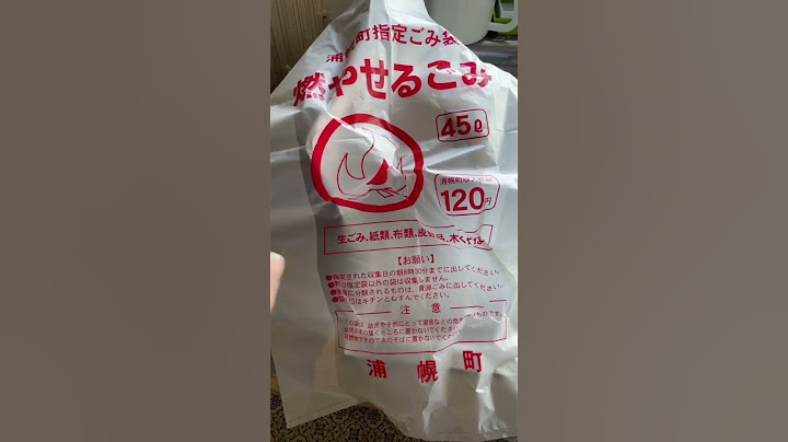 Gini nih kalo mau buang sampah di Jepang