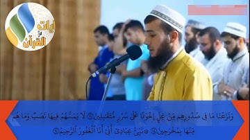 القارئ سامي عبدالرحمن(وإذ قال ربك للملائكة إني خالق بشرا من صلصال من حمإ مسنون
