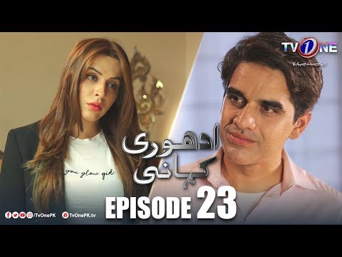 Adhuri Kahani — Episode 23