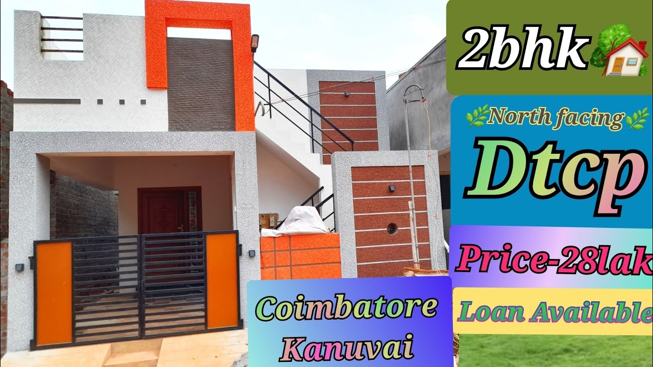 2bhk individual house for sale in coimbatore. (kanuvai)9865824578. YouTube