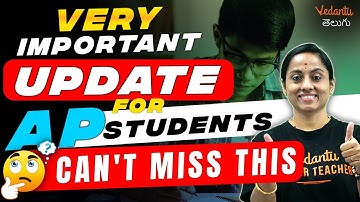 Very Important Update For AP EAPCET 2023 Students 😧 | Andhra Pradesh | Rama Ma