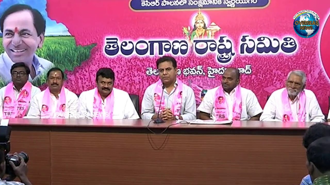 TRS Working President KTR Slams Congress Party | Overseas News