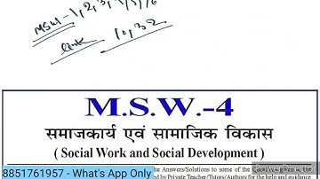 MSW 4 Solved Assignment 2022-23 | MSW 4 Solved Assignment 2022-23 PDF | MSW 4 IGNOU Assignment 2023