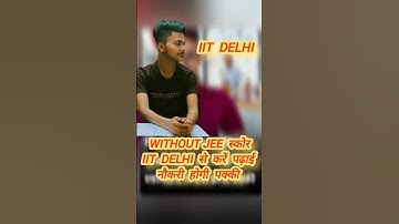 IIT Delhi |IIT| Trust on Shubh |iit motivation|iit jee| #shorts #viral