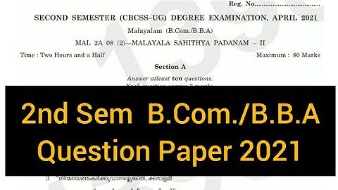 MALAYALA SAHITHYA PADANAM - 2        |          2nd Sem    B.Com./B.B.A.    ( Q/P ) 2021 #calicut