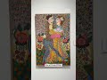 Intuit Art Museum Showcases Self-Taught Artists, Work About Migration in ‘Catalyst: Im/migration’