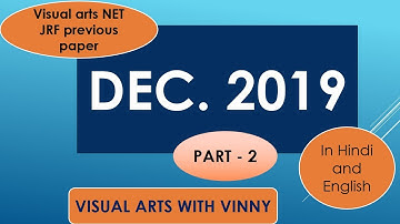 Ugc Net Visual Arts Dec. 2019 Solved Paper part 2