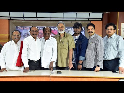 Desam Kosam Bhagath Singh Movie Press Meet | TFPC - TFPC
