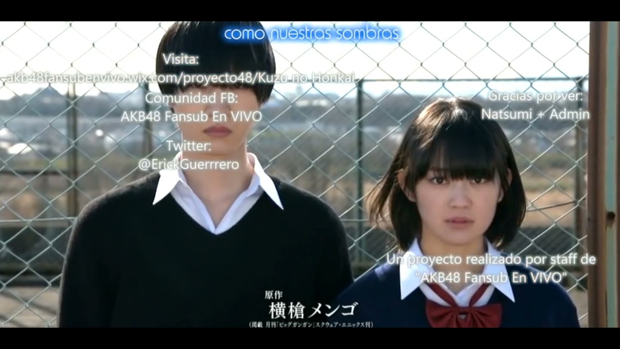 Kuzu No Honkai Live Action Ep 1 Live action Kuzu no Honkai - YouTube