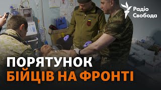 Стабилизационный пункт под Бахмутом: как украинские медики спасают бойцов ВСУ