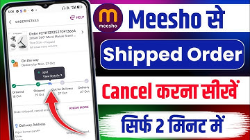 Meesho Par Shipped Order Cancel Kaise Kare | How To Cancel Shipped Order On Meesho Order Cancel 