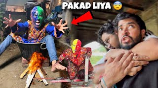 Finally Bhootiya Basuri wala pakad liya 😨 Khel khatam ab