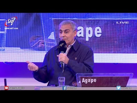 ما الذي ميز بولس الرسول د ق سامح موريس المؤتمر الثالث للألف خادم الإنجيلي