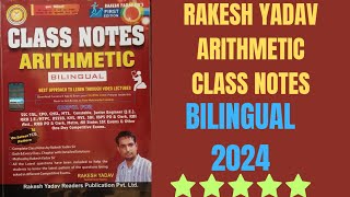 Rakesh yadav arithmetic class notes bilingual 2024 review