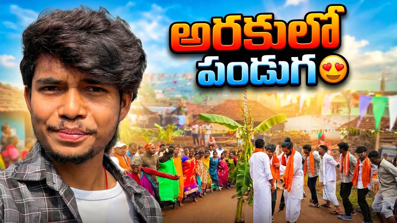 “Grand Tribal Festival Celebration in Araku | Dhruva’s World Araku”