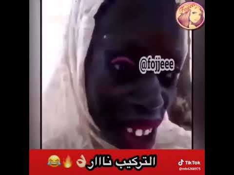 هي العروس بتمناها لكل واحيد يفكر يعمل علاقتا كذبه يعني اخر الشي تكون خششتو