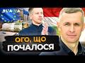 ЄС ТЕРМІНОВО ВИРУШАЄ ДО УГОРЩИНИ! Україна вже чекає вирішального сигналу