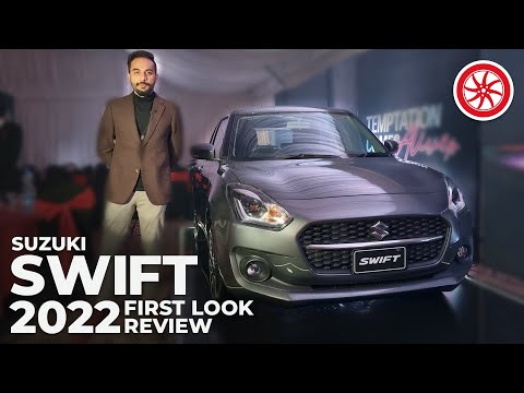 Suzuki Swift 2022 | First Look Review | PakWheels