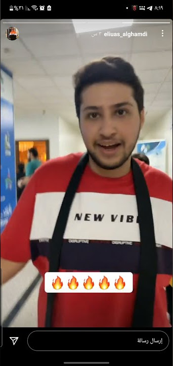 كواليس برنامج الحصاله😅