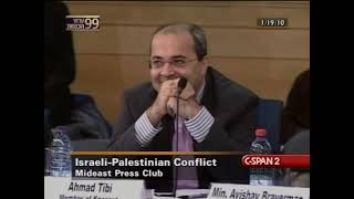 Israeli-Palestinian Conflict (Mideast Press Club)