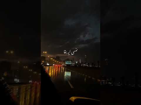 ننسى ايه بقا فاكر كل حاجة يتفاصيلها  