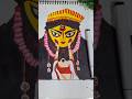 Durga drawing #art #avrojit #drawing #shorts