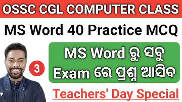 MS Word 40 Important MCQ || OSSC CGL CLASS || By Sunil Sir