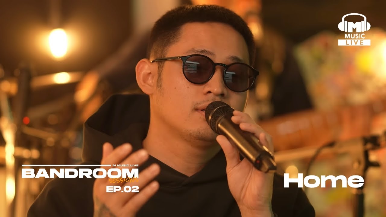 Michael Bublé - Home (Khel Pangilinan) | BRS Episode 2 Full Performance