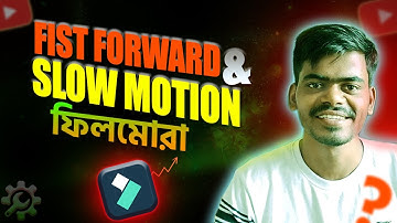 Slow motion and Fast Forward filmora9 | Reverse video | ফিলমোরা