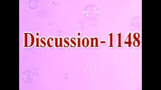Discussion 1148A