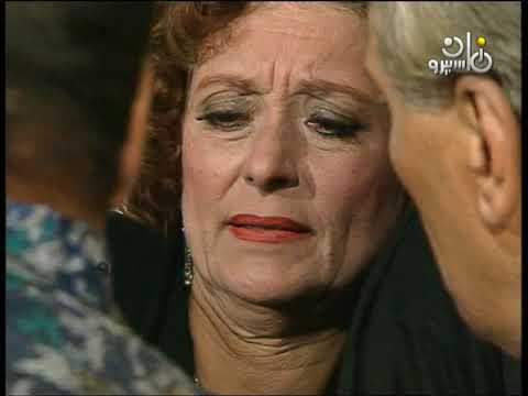 مسلسل الفلوس الحلقة الرابعة عبدالمنعم مدبولي حسين الشربيني نجاح الموجي علاء ولي الدين