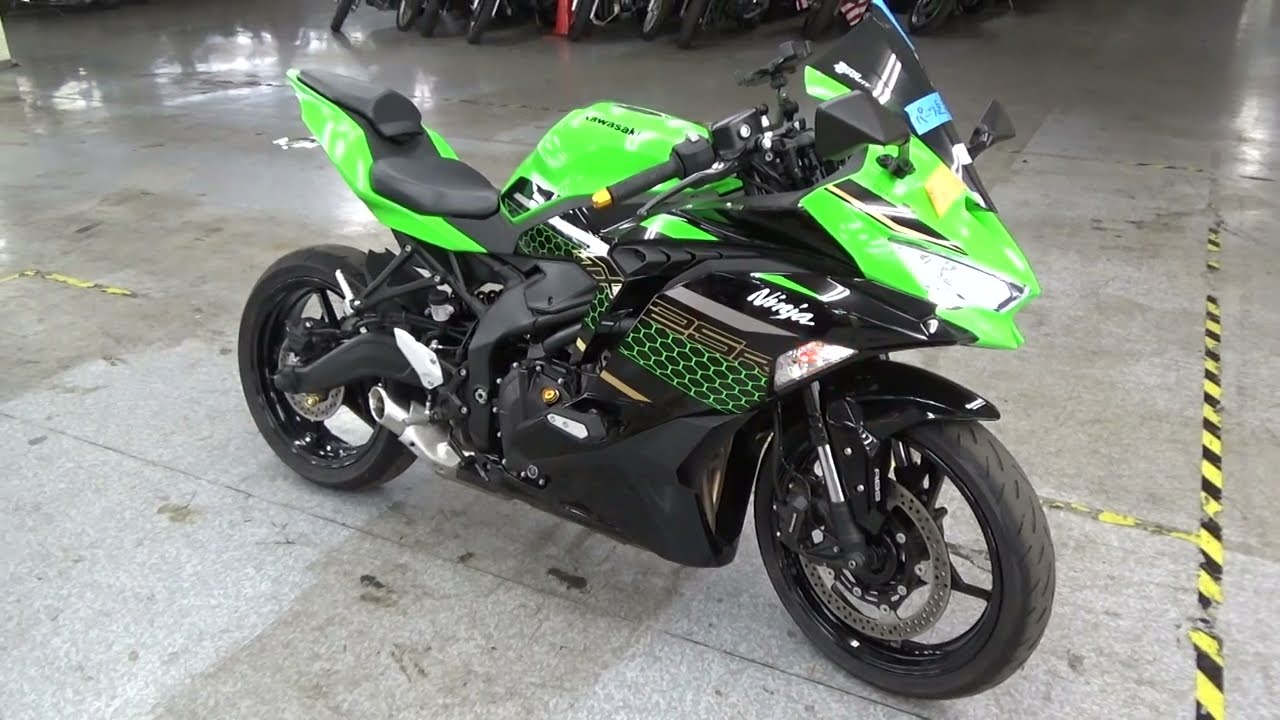 しずく 2100003847119 ZX 25R SE - YouTube